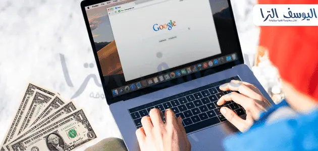 مواقع الربح من الترجمة دون خبرة