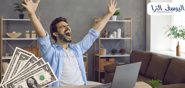 قنوات الربح من تقديم الاستشارات